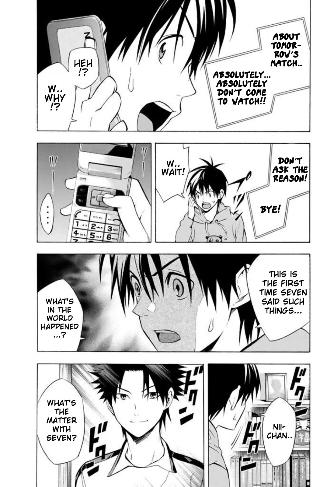 Area no Kishi Chapter 257.5 page 3 - Chapter 257.5: Extra