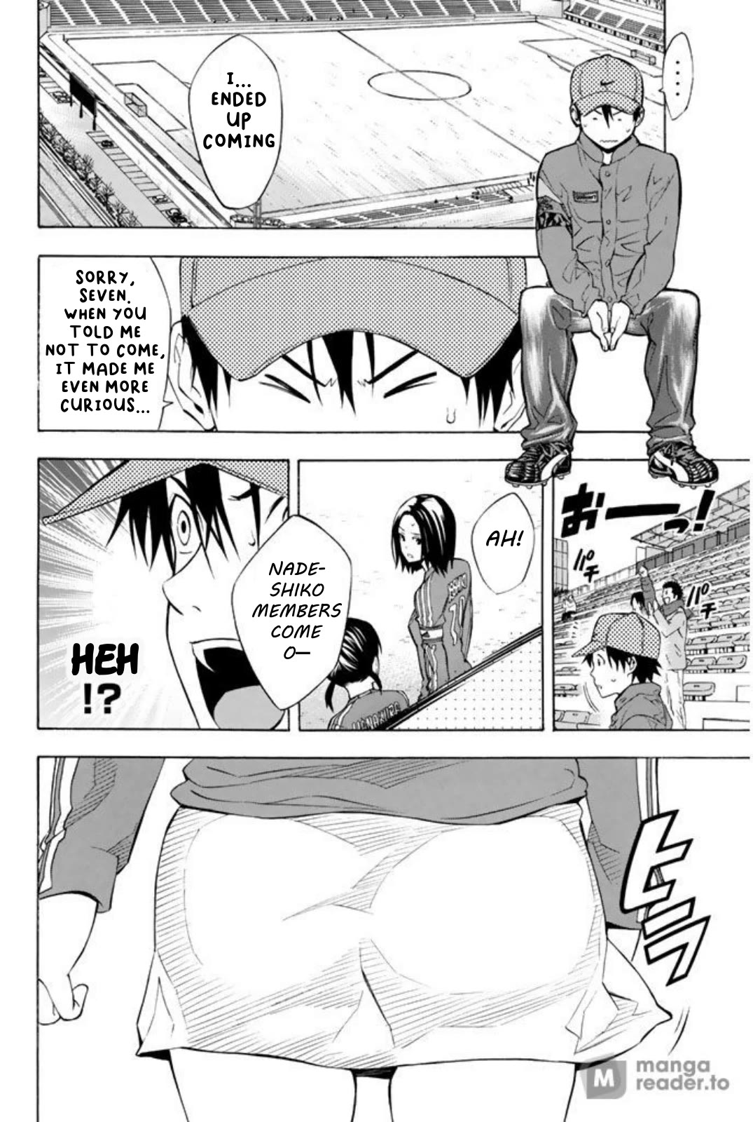 Area no Kishi Chapter 257.5 page 4 - Chapter 257.5: Extra