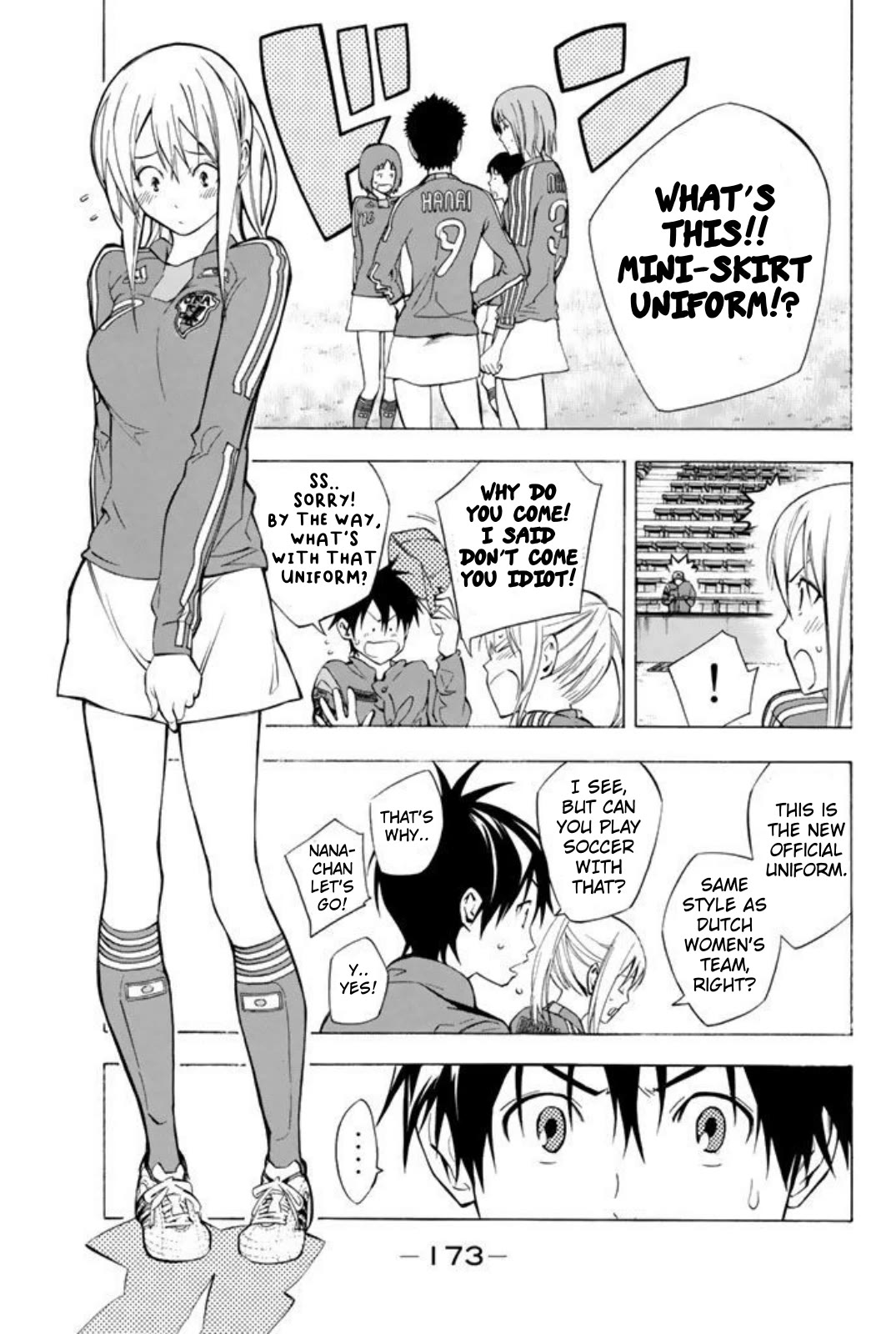 Area no Kishi Chapter 257.5 page 5 - Chapter 257.5: Extra