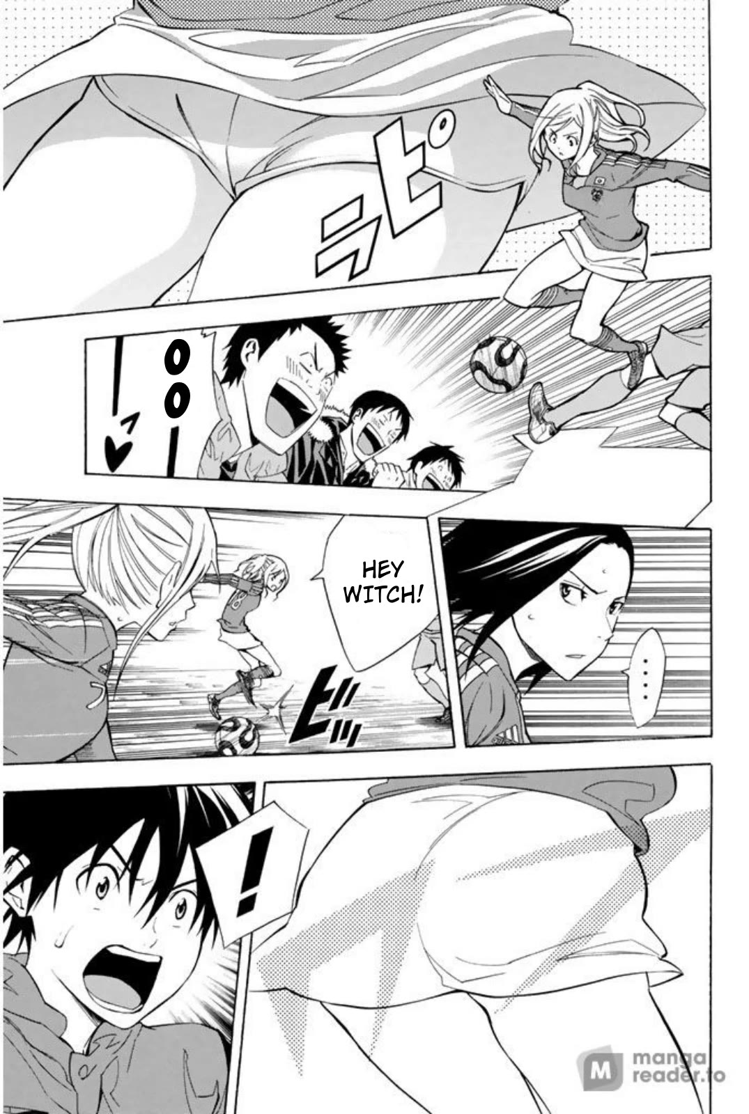 Area no Kishi Chapter 257.5 page 7 - Chapter 257.5: Extra