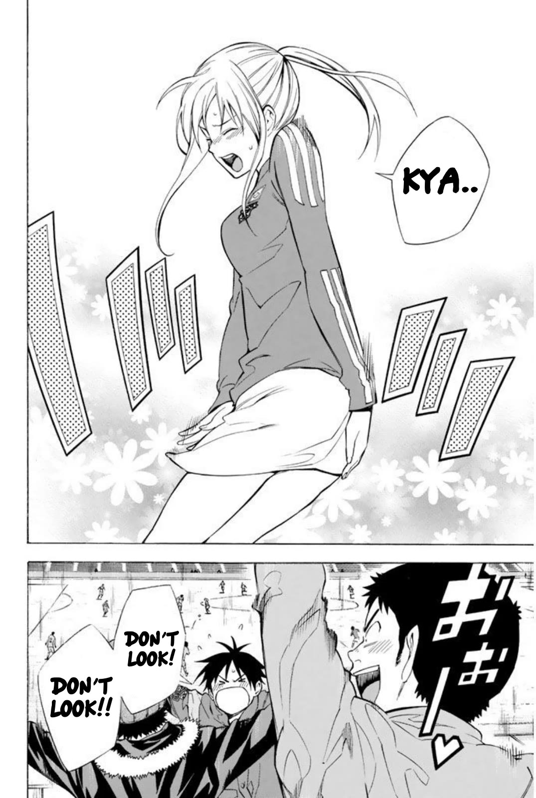 Area no Kishi Chapter 257.5 page 8 - Chapter 257.5: Extra