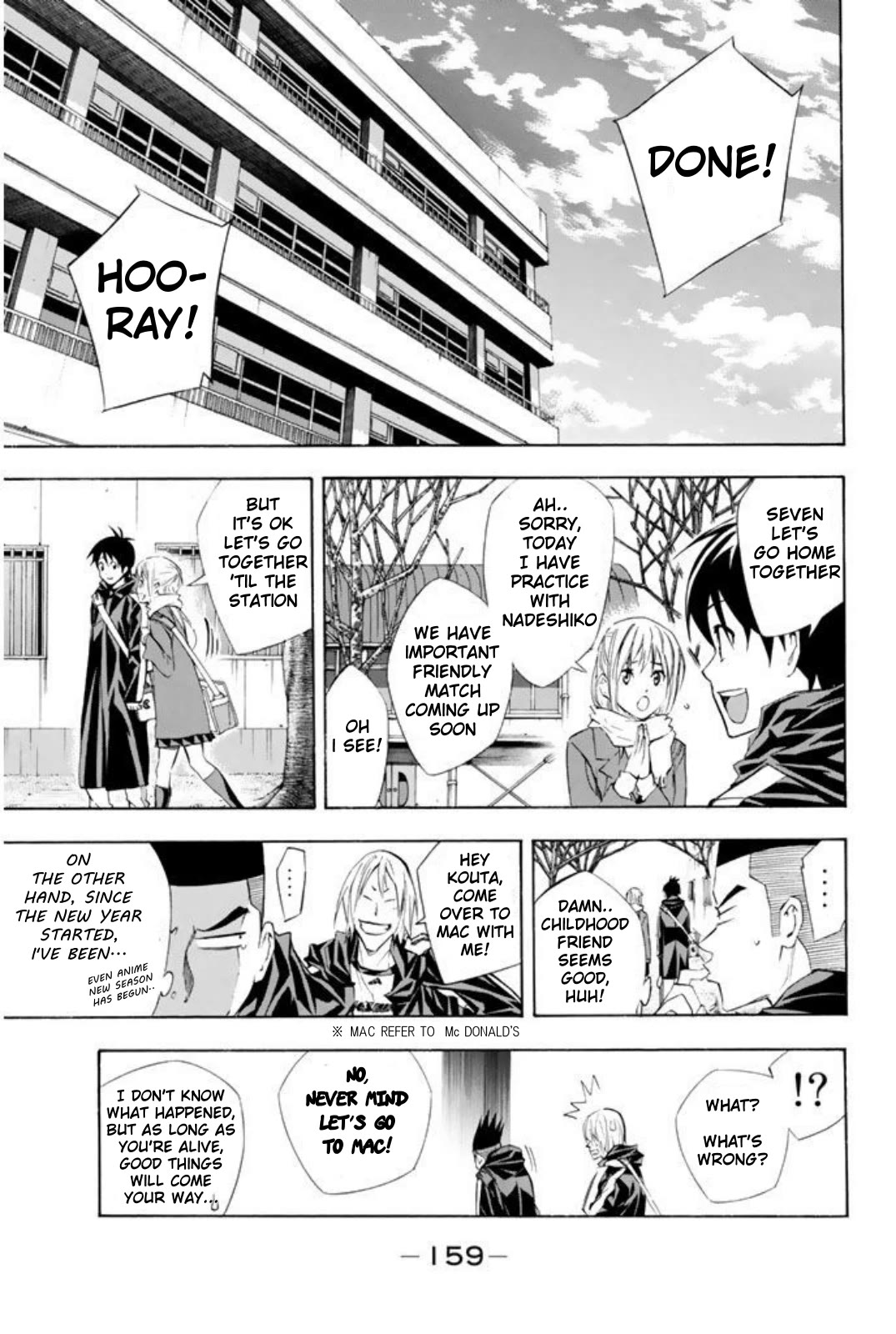 Area no Kishi Chapter 257 page 10 - Chapter 257: Cheers
