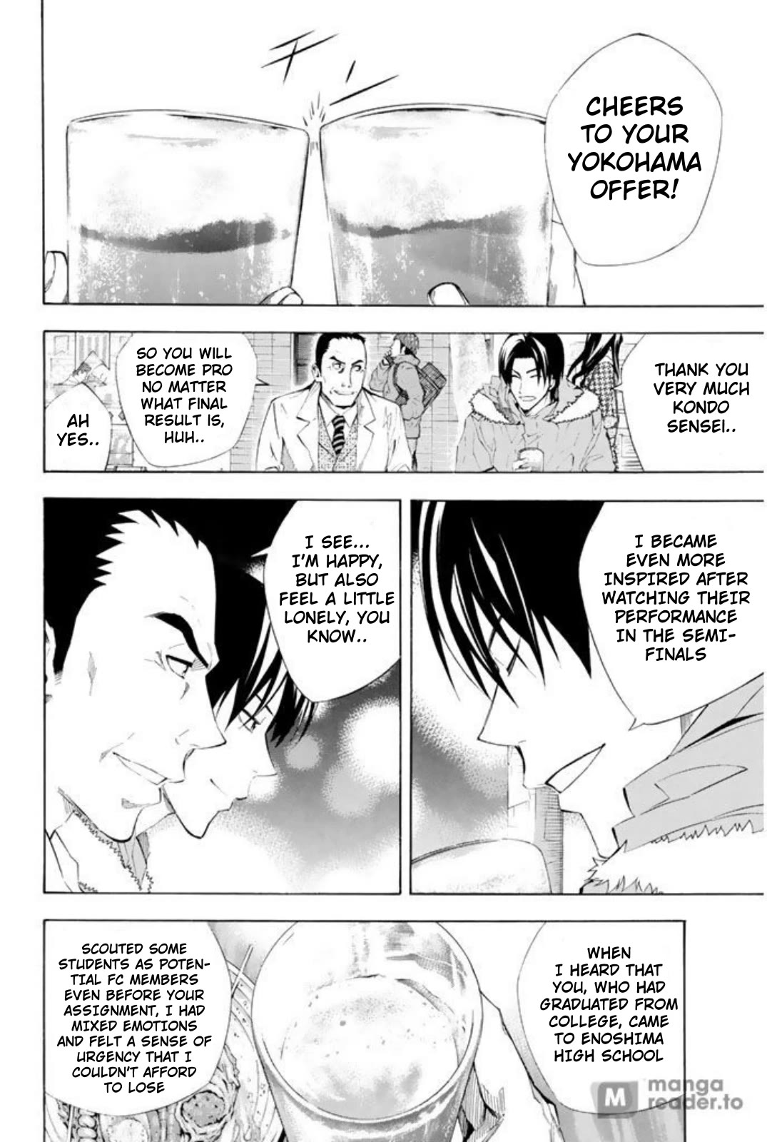 Area no Kishi Chapter 257 page 15 - Chapter 257: Cheers