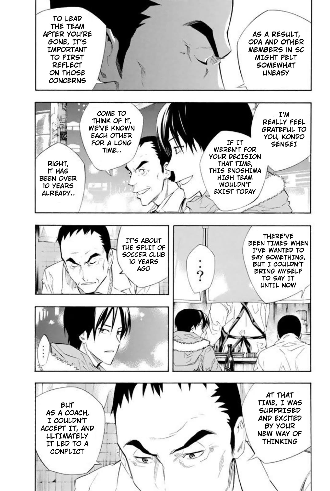 Area no Kishi Chapter 257 page 16 - Chapter 257: Cheers