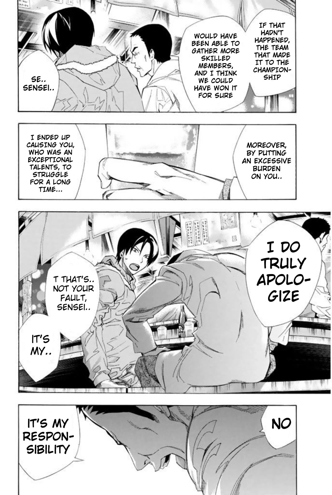 Area no Kishi Chapter 257 page 17 - Chapter 257: Cheers