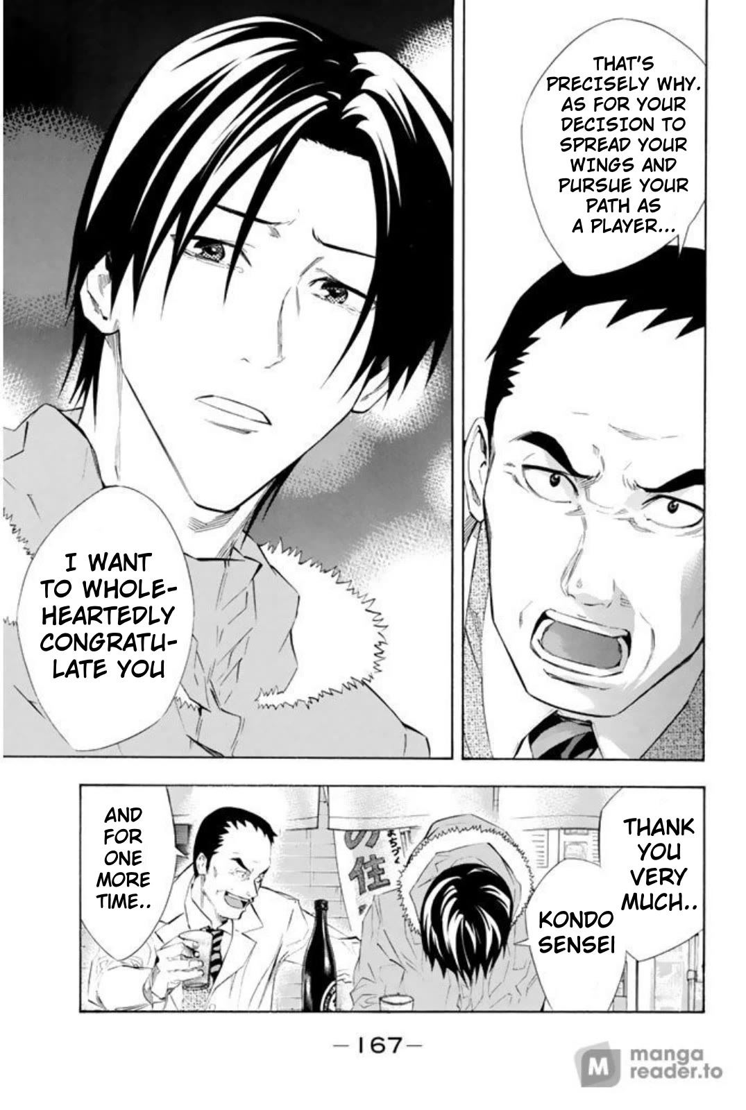 Area no Kishi Chapter 257 page 18 - Chapter 257: Cheers