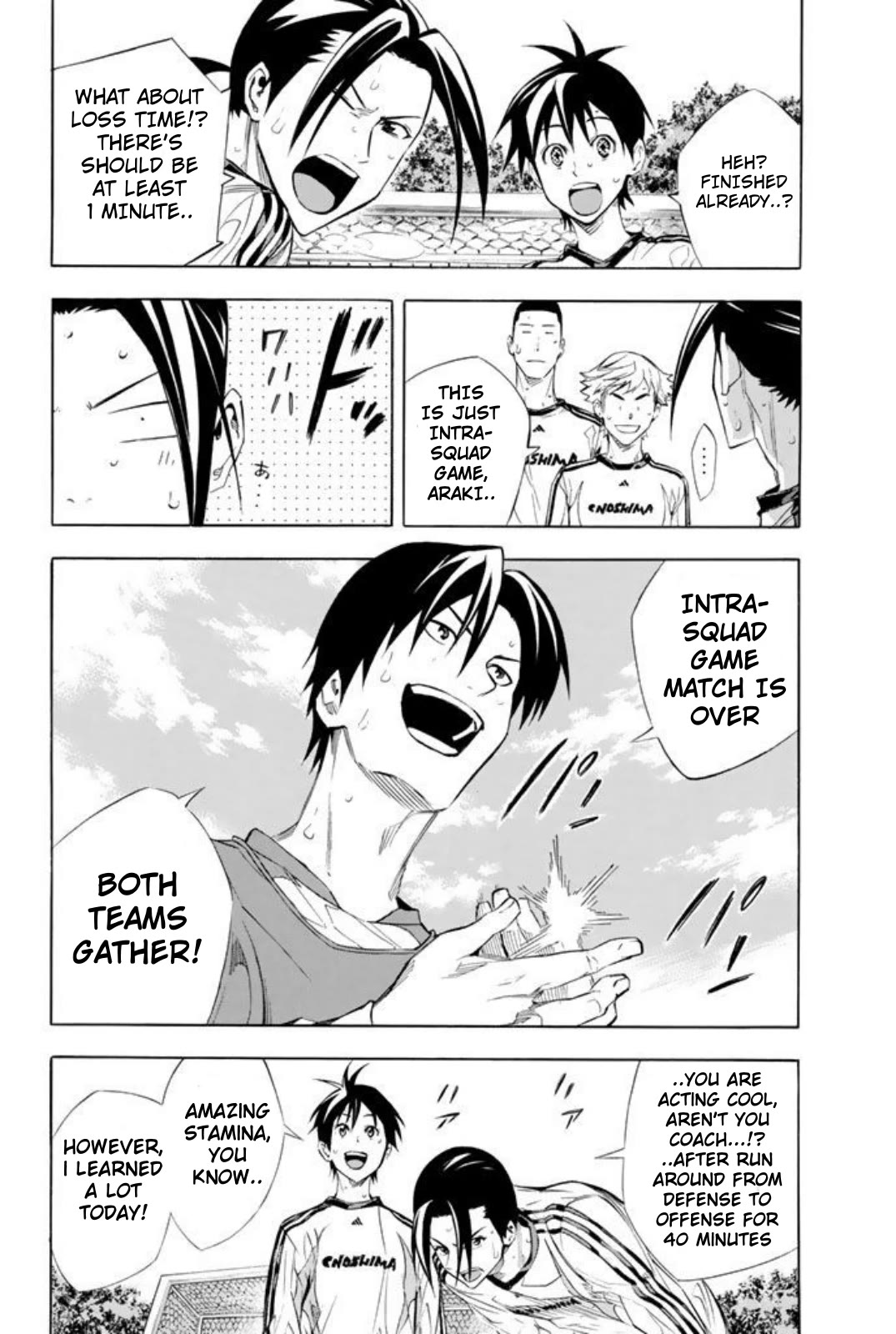 Area no Kishi Chapter 257 page 2 - Chapter 257: Cheers