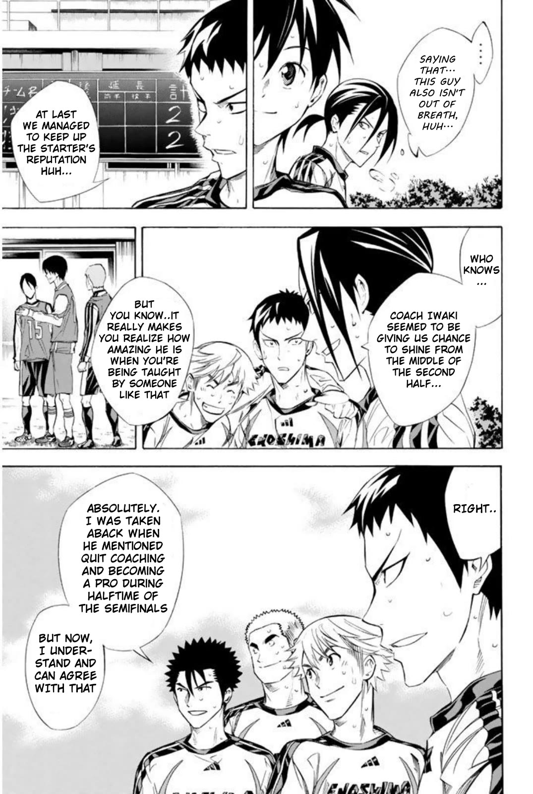 Area no Kishi Chapter 257 page 3 - Chapter 257: Cheers