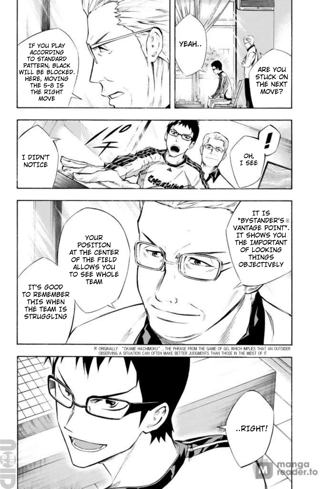 Area no Kishi Chapter 258 page 11 - Chapter 258: I'm Off!