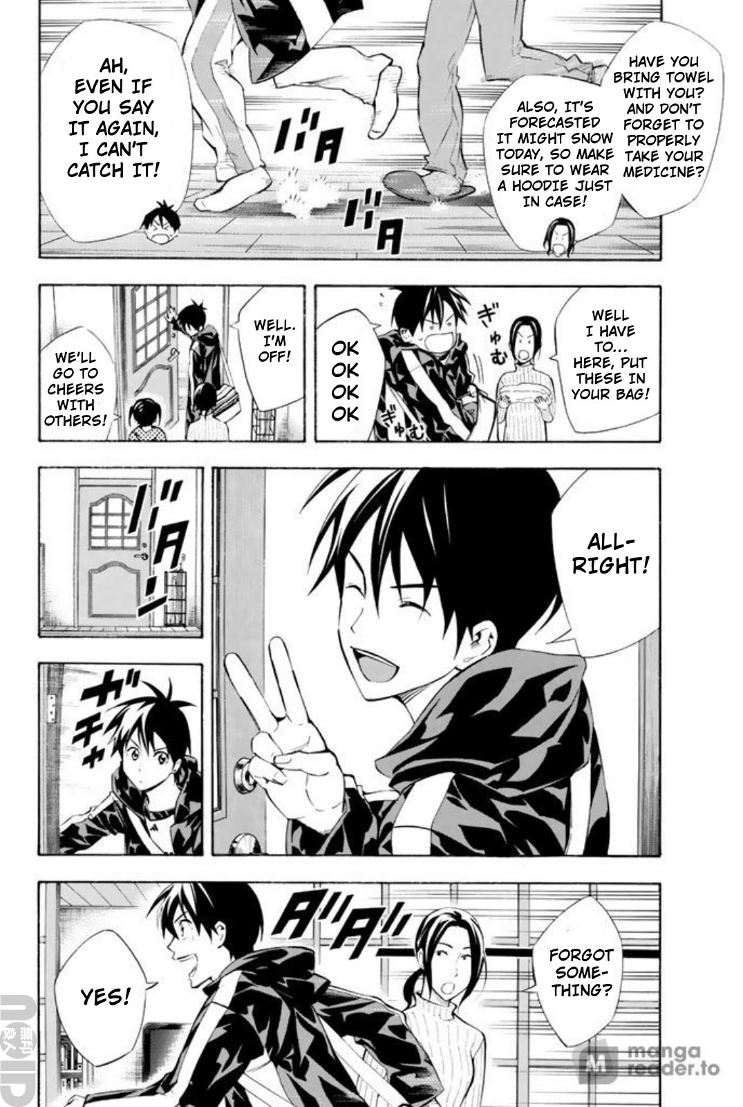 Area no Kishi Chapter 258 page 17 - Chapter 258: I'm Off!