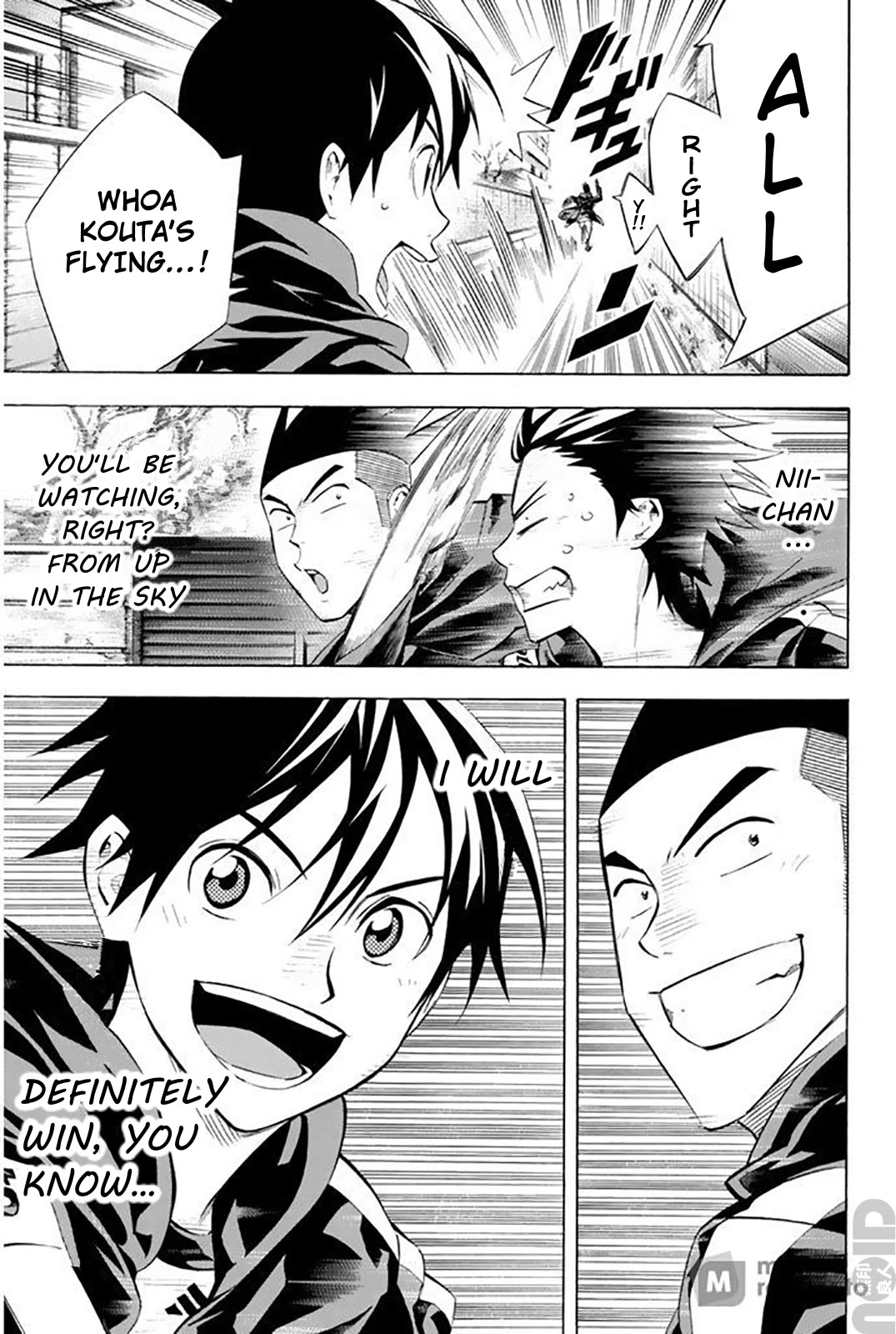 Area no Kishi Chapter 258 page 20 - Chapter 258: I'm Off!