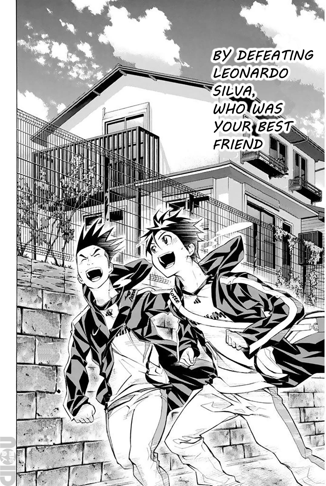 Area no Kishi Chapter 258 page 21 - Chapter 258: I'm Off!