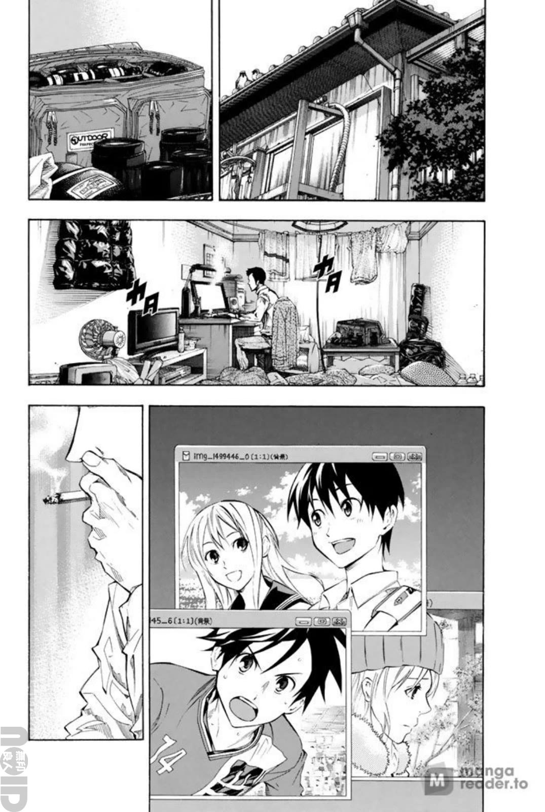 Area no Kishi Chapter 258 page 5 - Chapter 258: I'm Off!