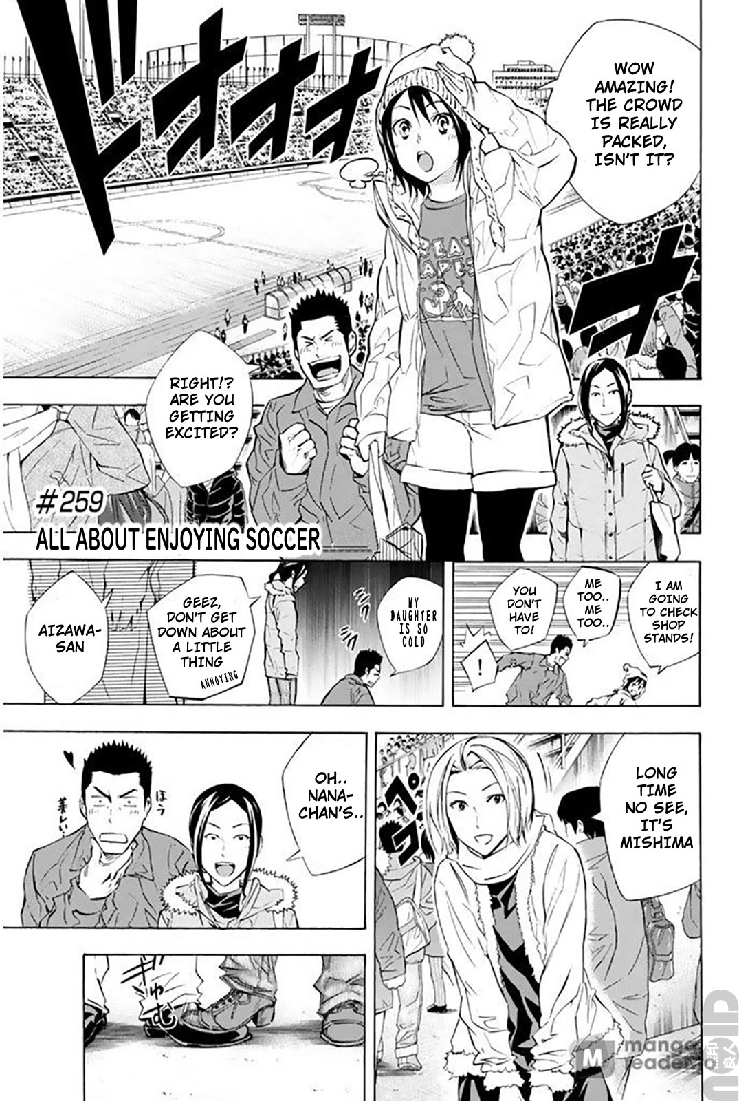 Area no Kishi Chapter 259 page 1 - Chapter 259: All About Enjoying Soccer