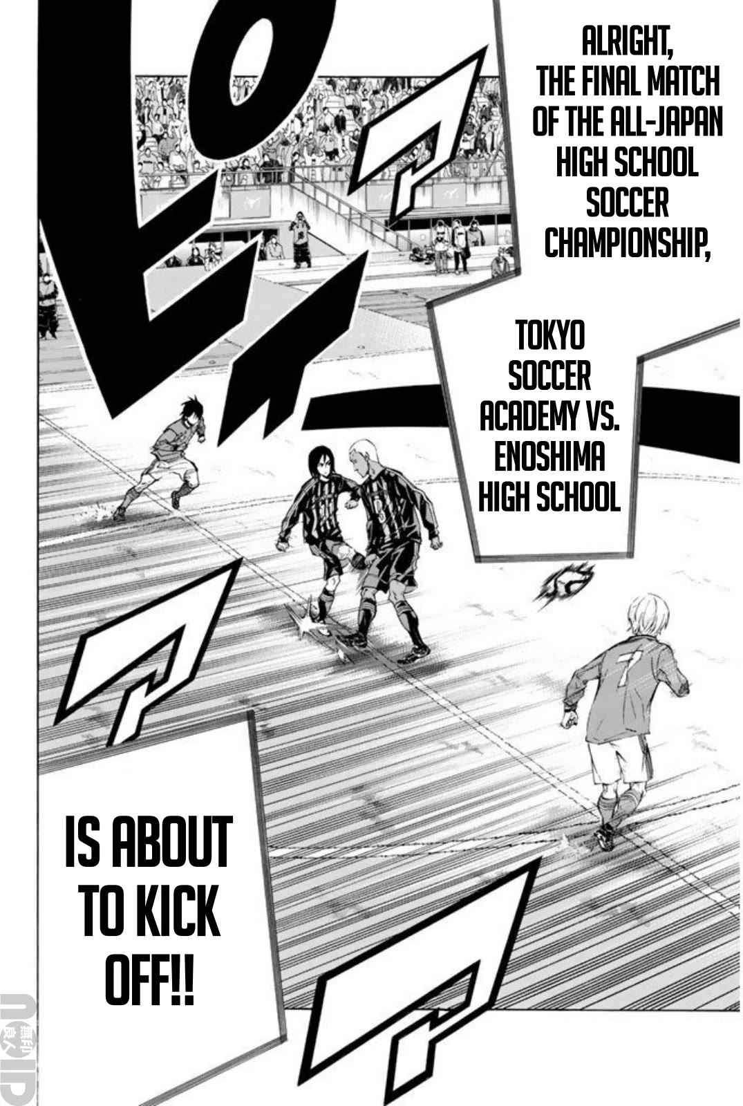Area no Kishi Chapter 259 page 19 - Chapter 259: All About Enjoying Soccer