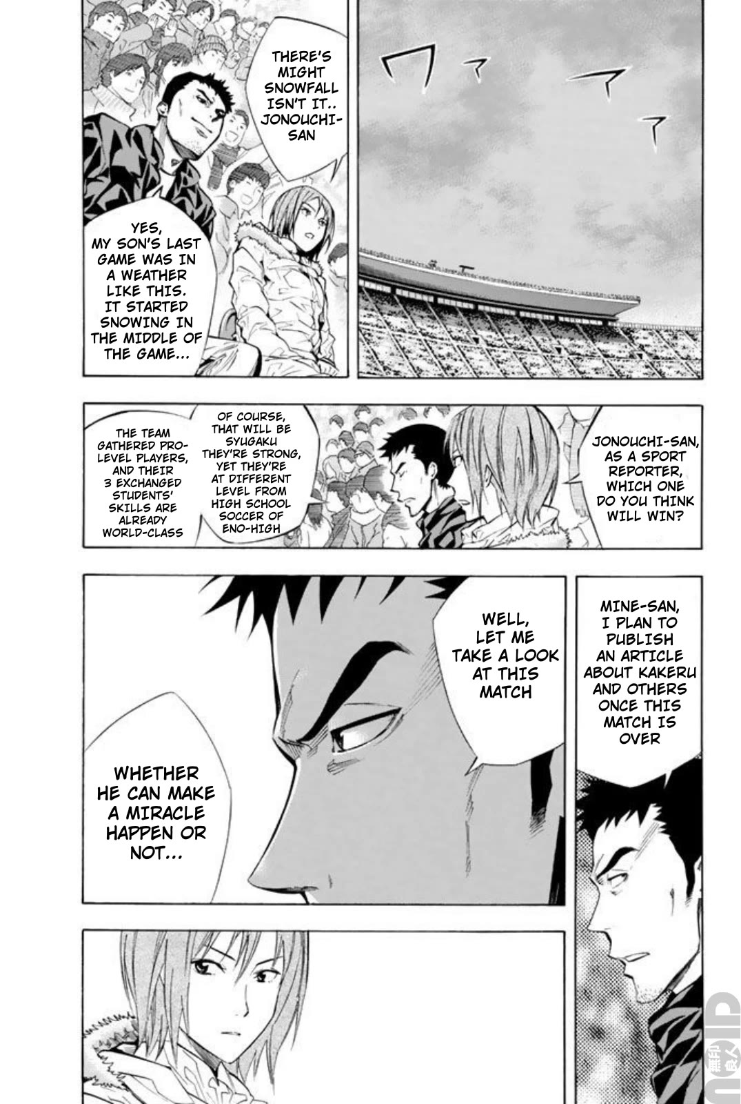 Area no Kishi Chapter 259 page 3 - Chapter 259: All About Enjoying Soccer