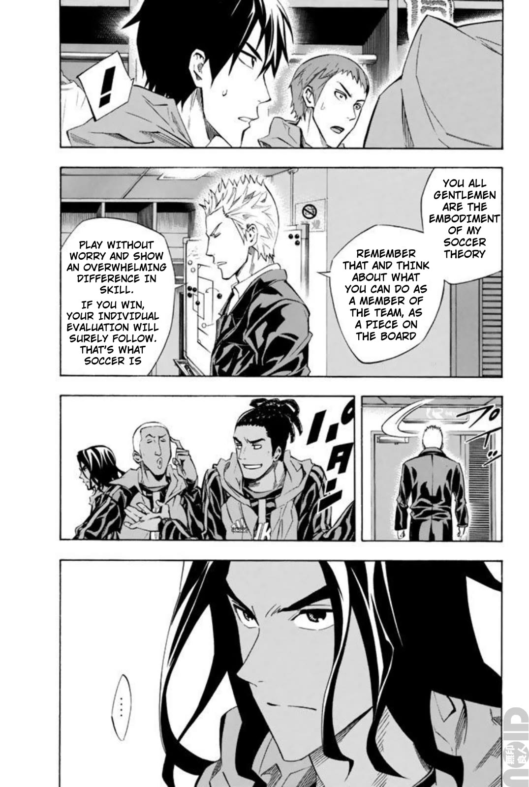 Area no Kishi Chapter 259 page 5 - Chapter 259: All About Enjoying Soccer
