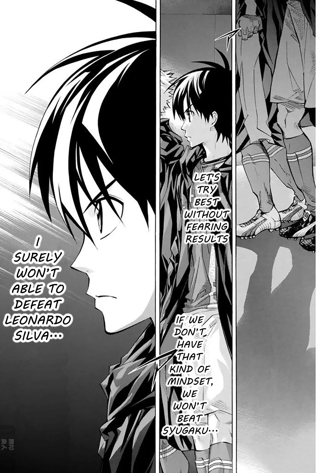 Area no Kishi Chapter 259 page 8 - Chapter 259: All About Enjoying Soccer