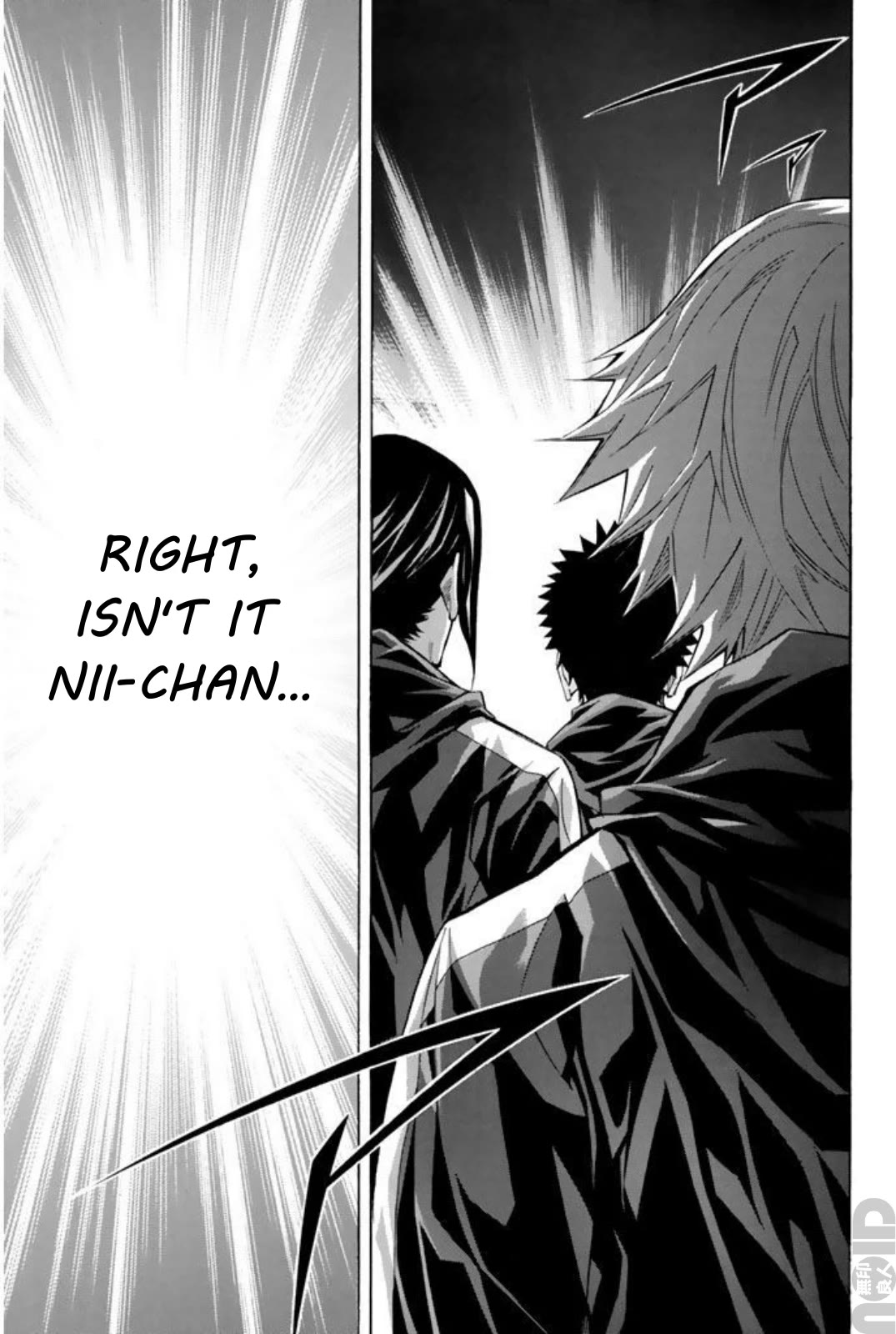Area no Kishi Chapter 259 page 9 - Chapter 259: All About Enjoying Soccer