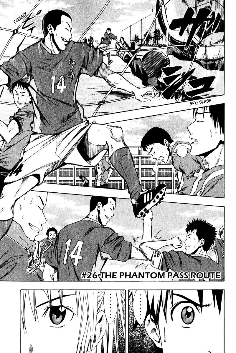 Area no Kishi Chapter 26 page 1 - Chapter 26: The Phantom Pass Route