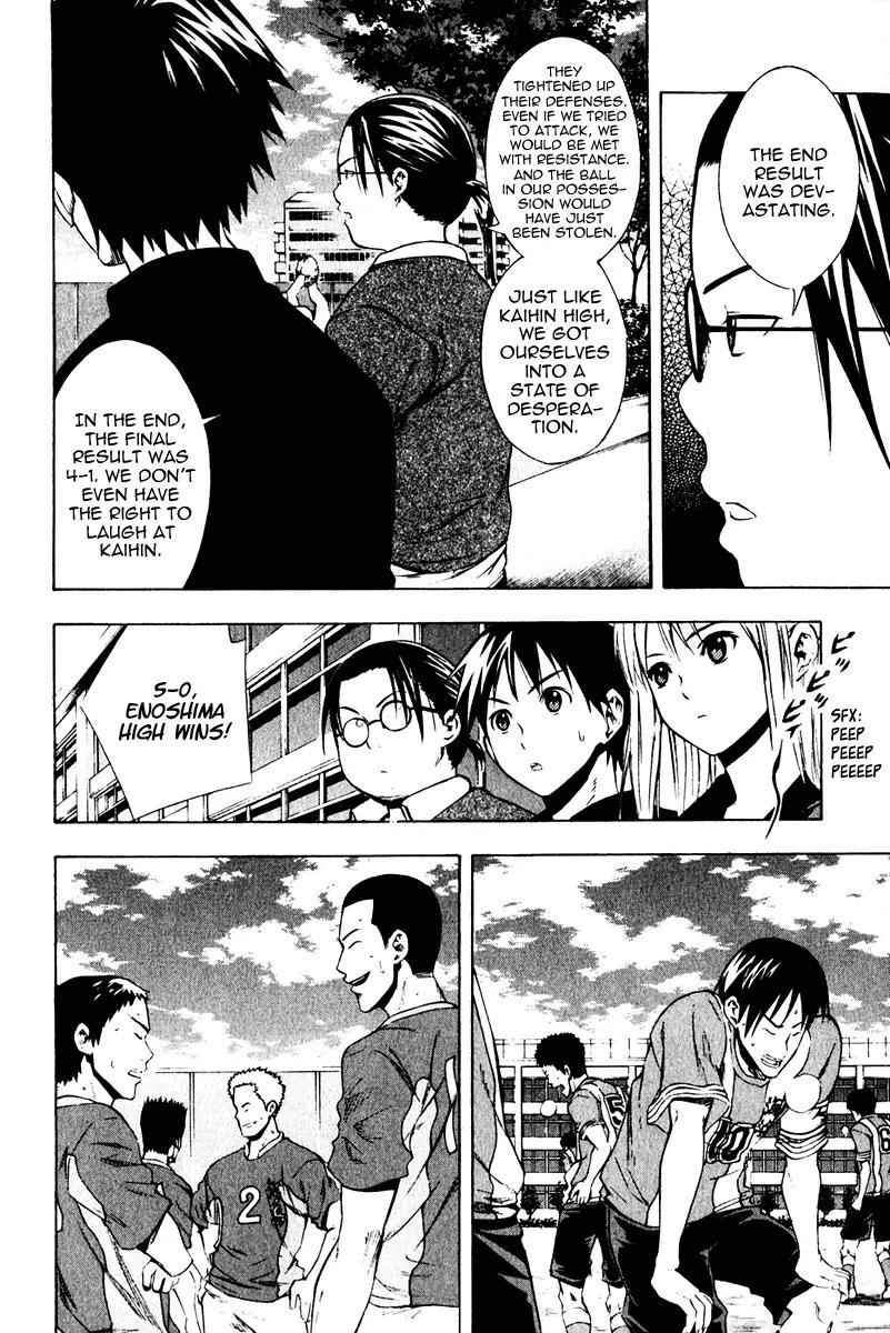 Area no Kishi Chapter 26 page 10 - Chapter 26: The Phantom Pass Route