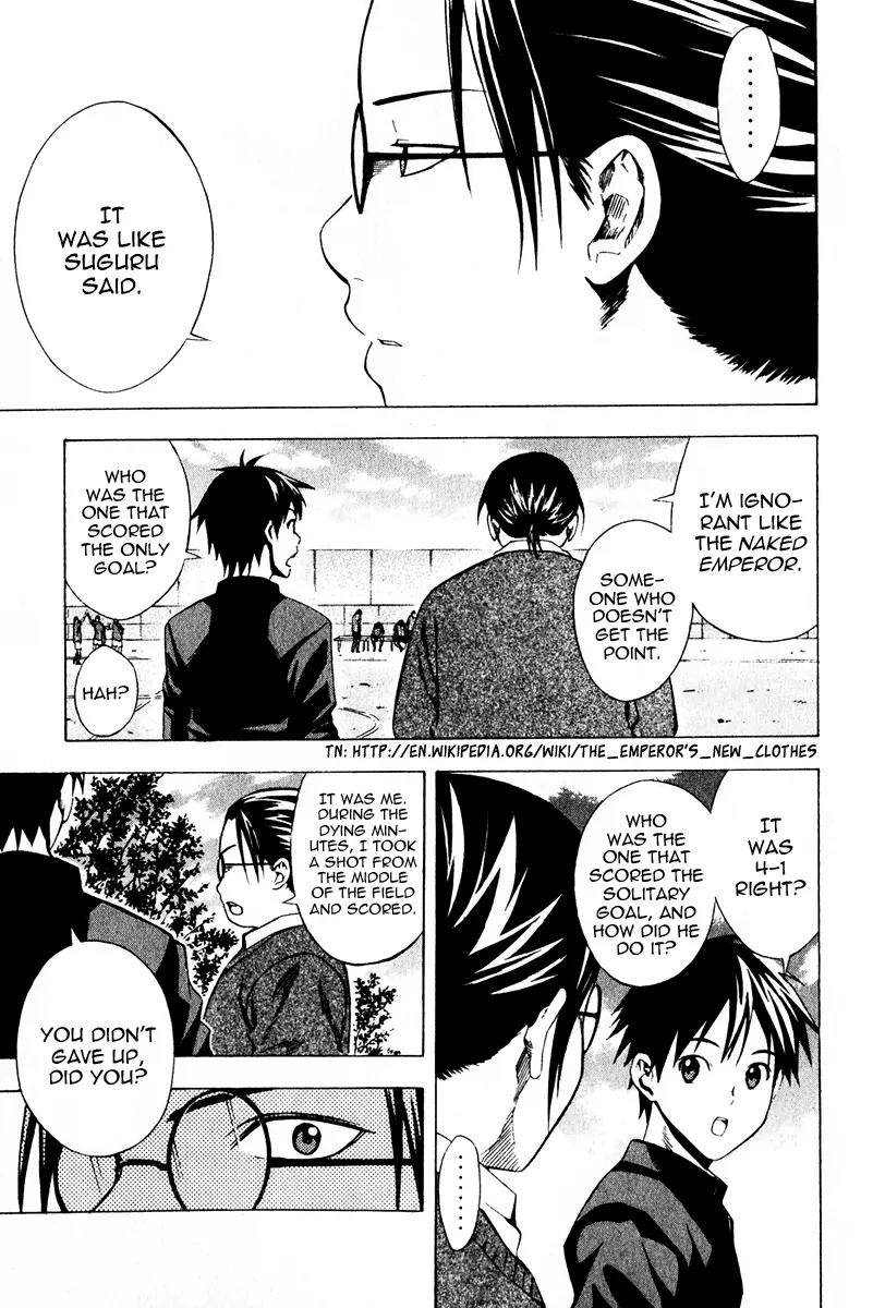 Area no Kishi Chapter 26 page 11 - Chapter 26: The Phantom Pass Route