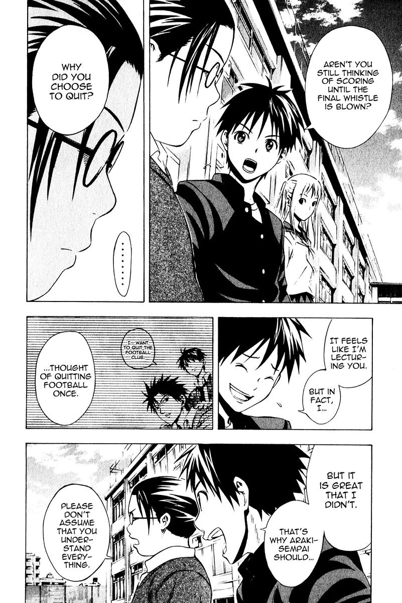 Area no Kishi Chapter 26 page 12 - Chapter 26: The Phantom Pass Route