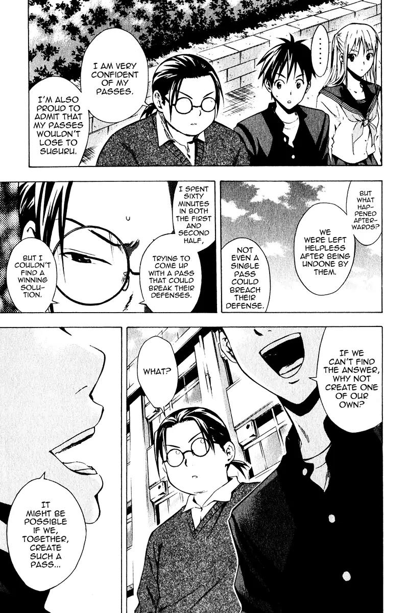 Area no Kishi Chapter 26 page 13 - Chapter 26: The Phantom Pass Route