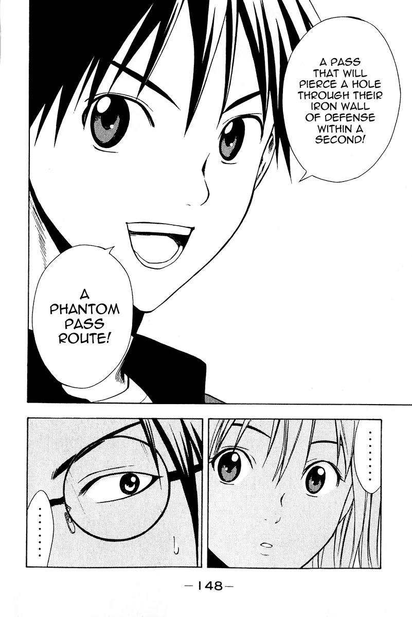 Area no Kishi Chapter 26 page 14 - Chapter 26: The Phantom Pass Route