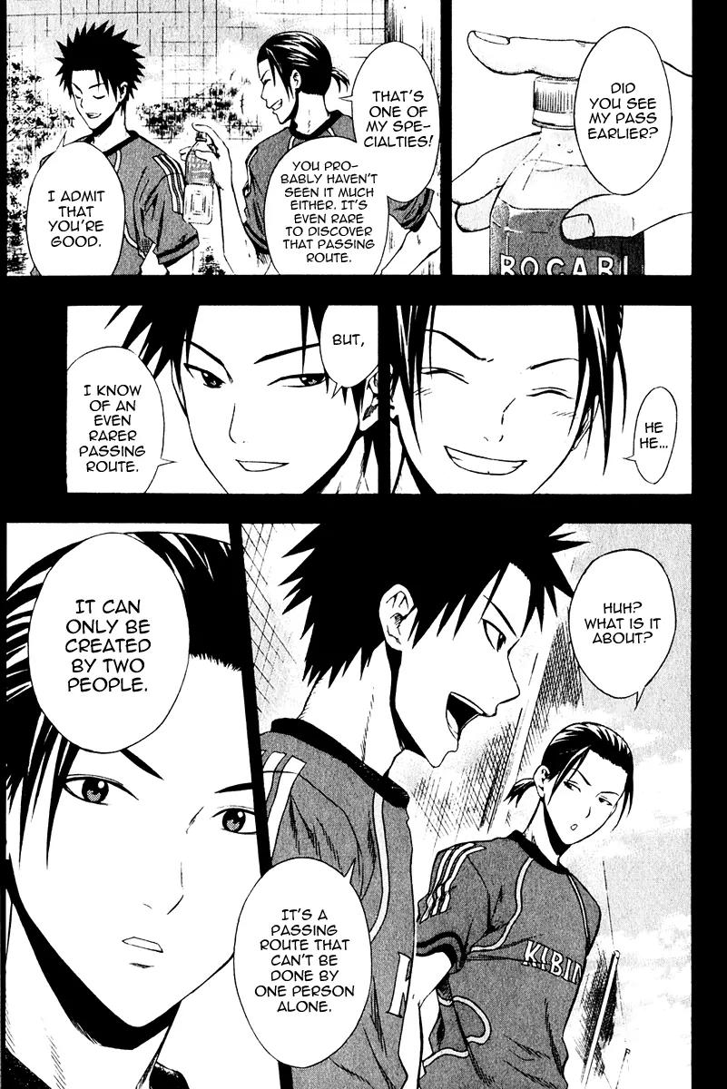 Area no Kishi Chapter 26 page 15 - Chapter 26: The Phantom Pass Route