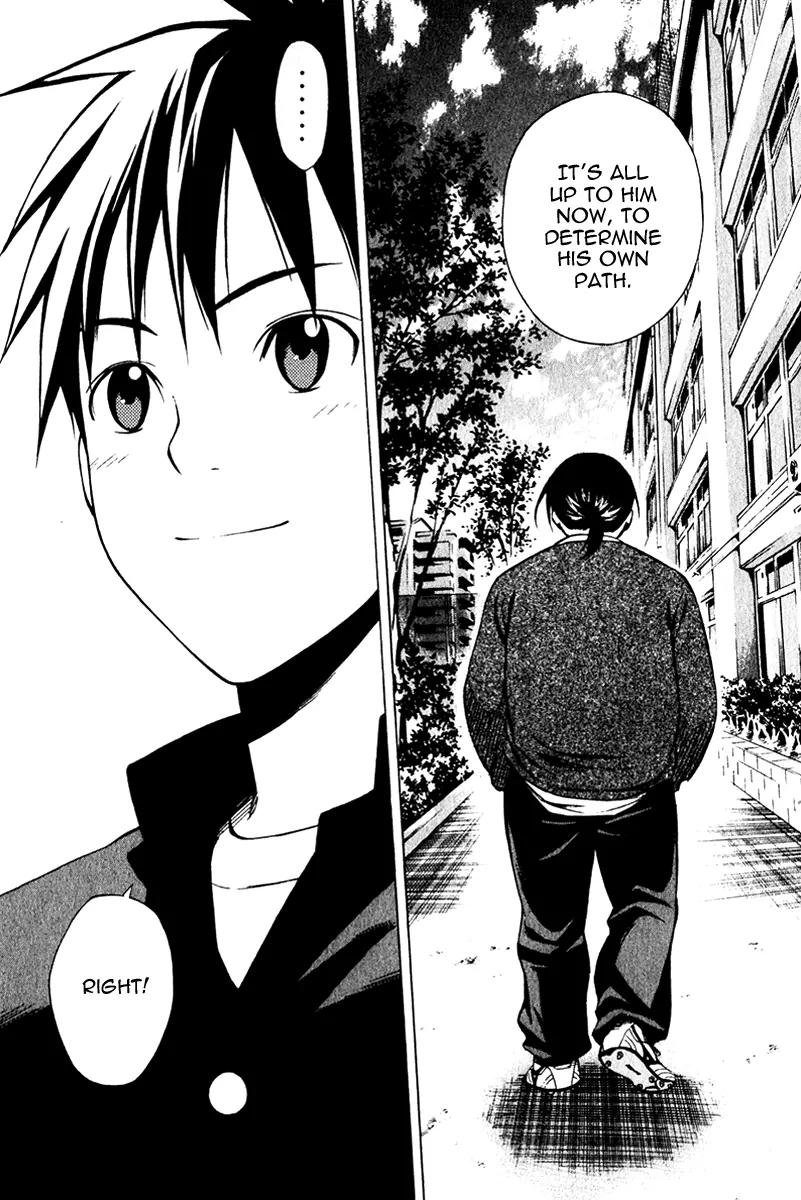 Area no Kishi Chapter 26 page 17 - Chapter 26: The Phantom Pass Route