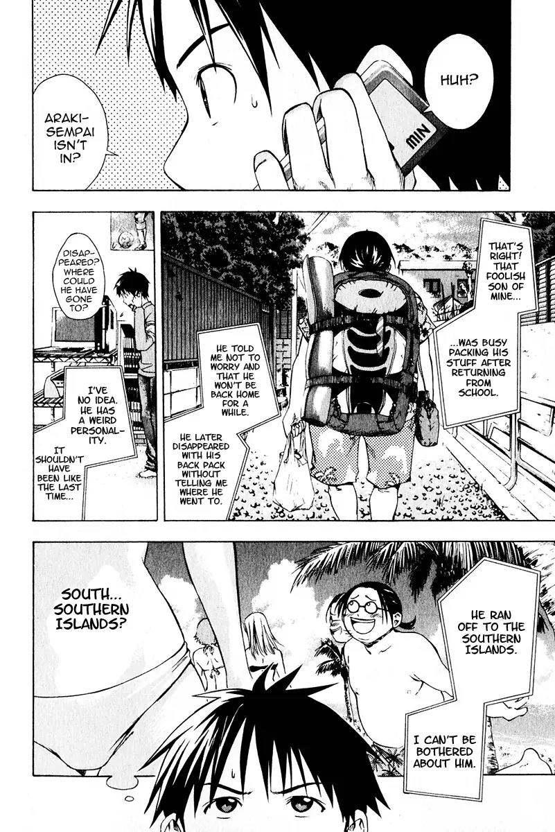 Area no Kishi Chapter 26 page 20 - Chapter 26: The Phantom Pass Route