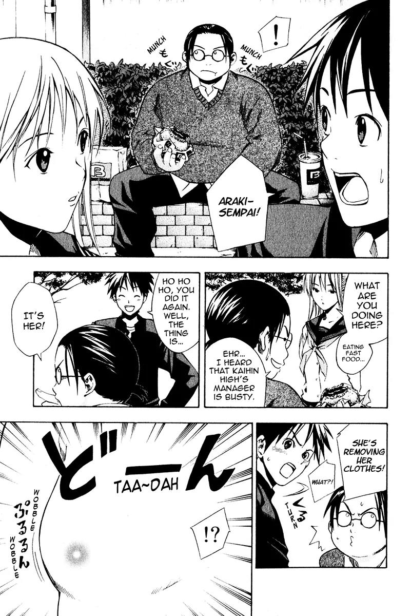 Area no Kishi Chapter 26 page 3 - Chapter 26: The Phantom Pass Route