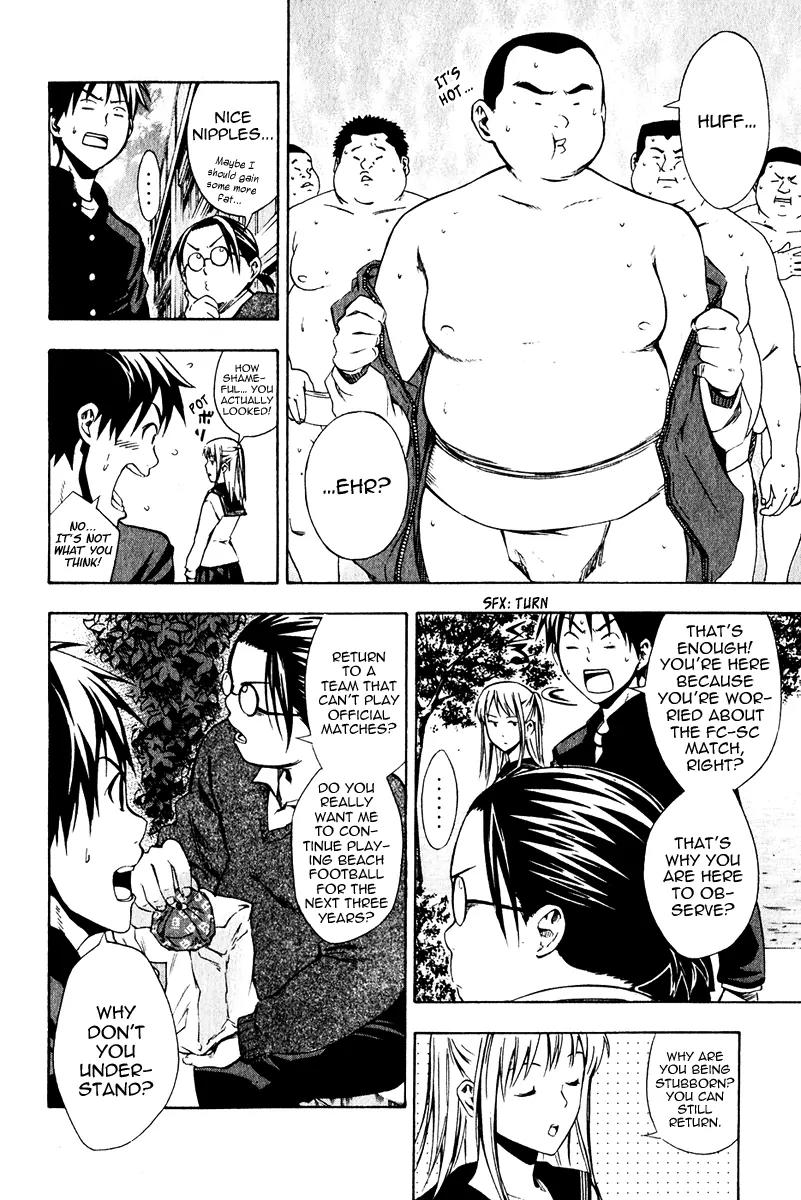 Area no Kishi Chapter 26 page 4 - Chapter 26: The Phantom Pass Route