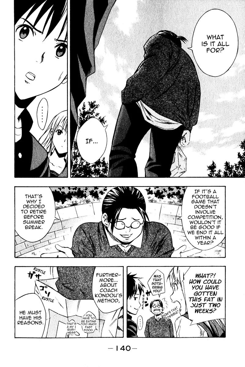 Area no Kishi Chapter 26 page 6 - Chapter 26: The Phantom Pass Route