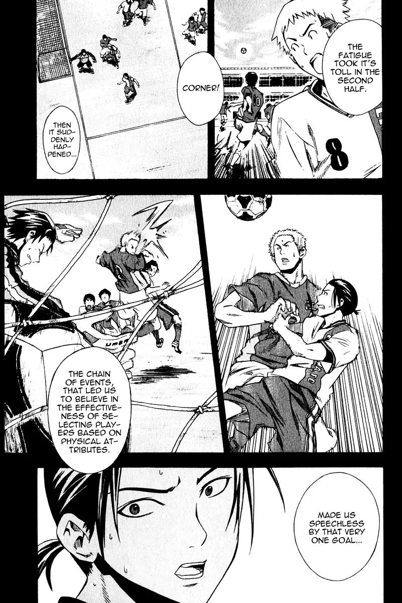 Area no Kishi Chapter 26 page 9 - Chapter 26: The Phantom Pass Route
