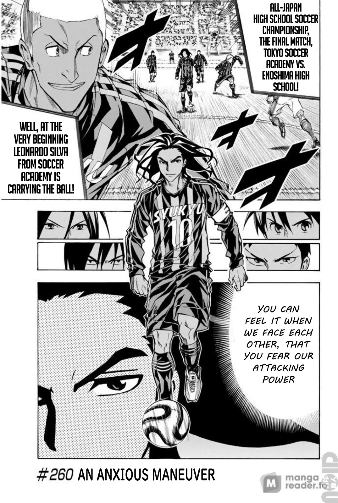 Area no Kishi Chapter 260 page 1 - Chapter 260: An Anxious Maneuver