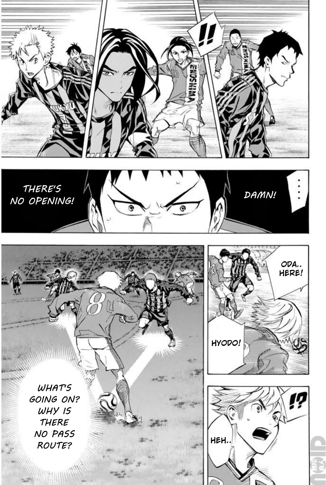 Area no Kishi Chapter 260 page 11 - Chapter 260: An Anxious Maneuver