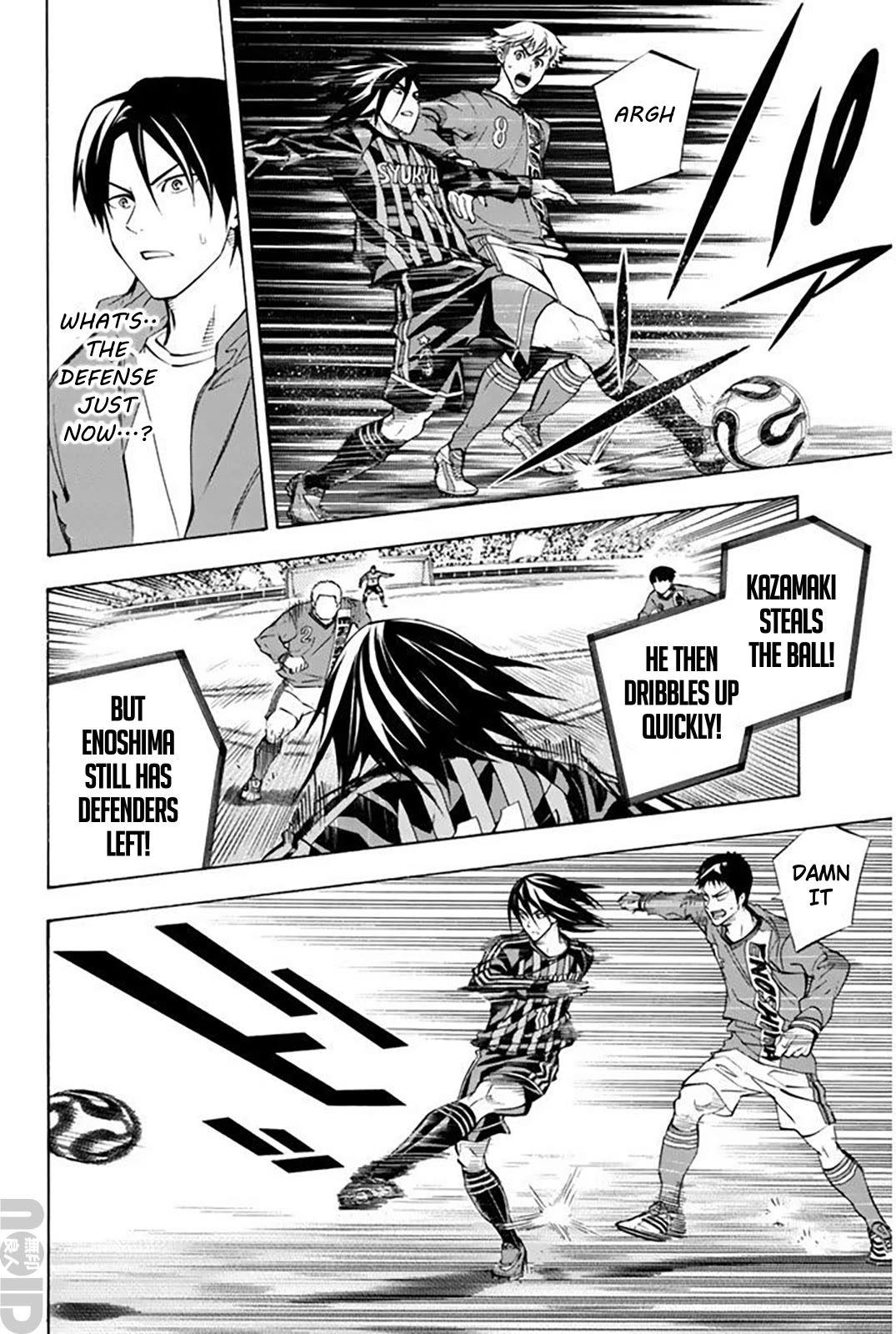 Area no Kishi Chapter 260 page 12 - Chapter 260: An Anxious Maneuver