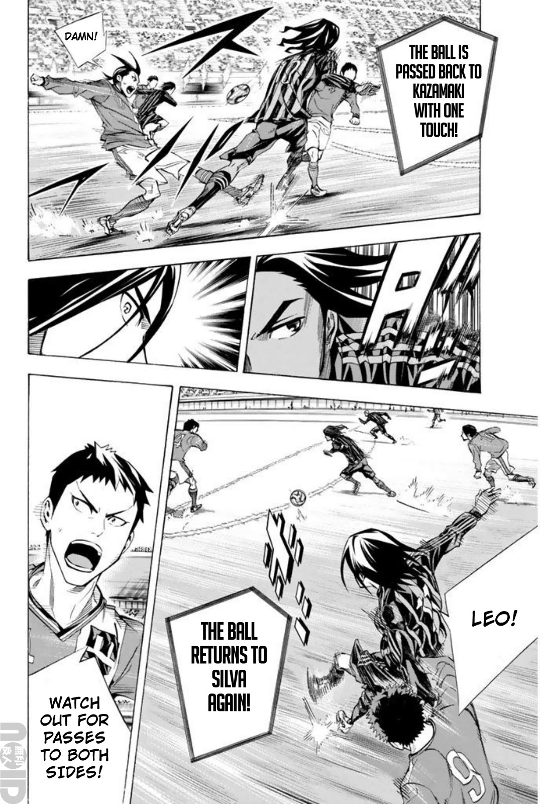 Area no Kishi Chapter 260 page 14 - Chapter 260: An Anxious Maneuver