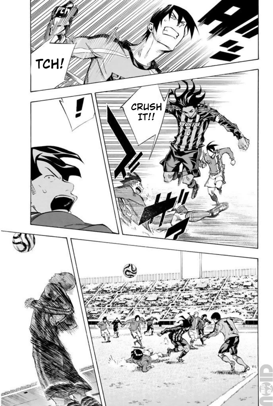 Area no Kishi Chapter 260 page 17 - Chapter 260: An Anxious Maneuver