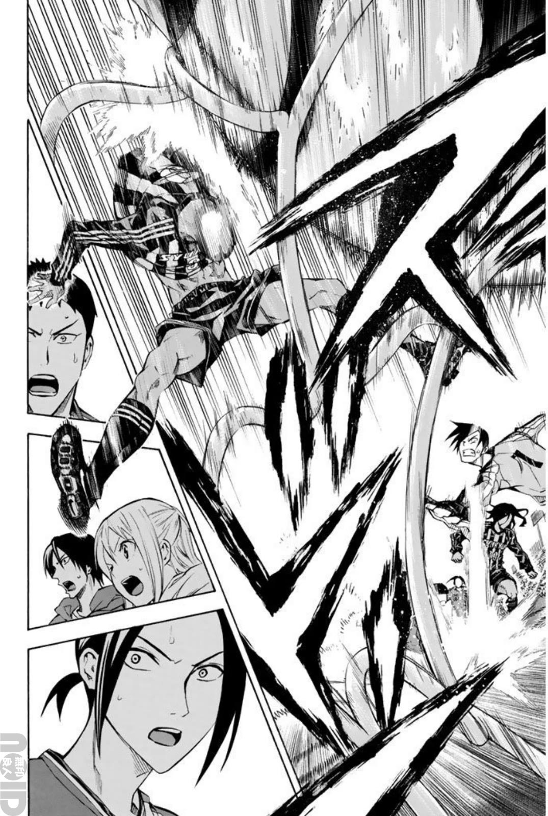 Area no Kishi Chapter 260 page 18 - Chapter 260: An Anxious Maneuver