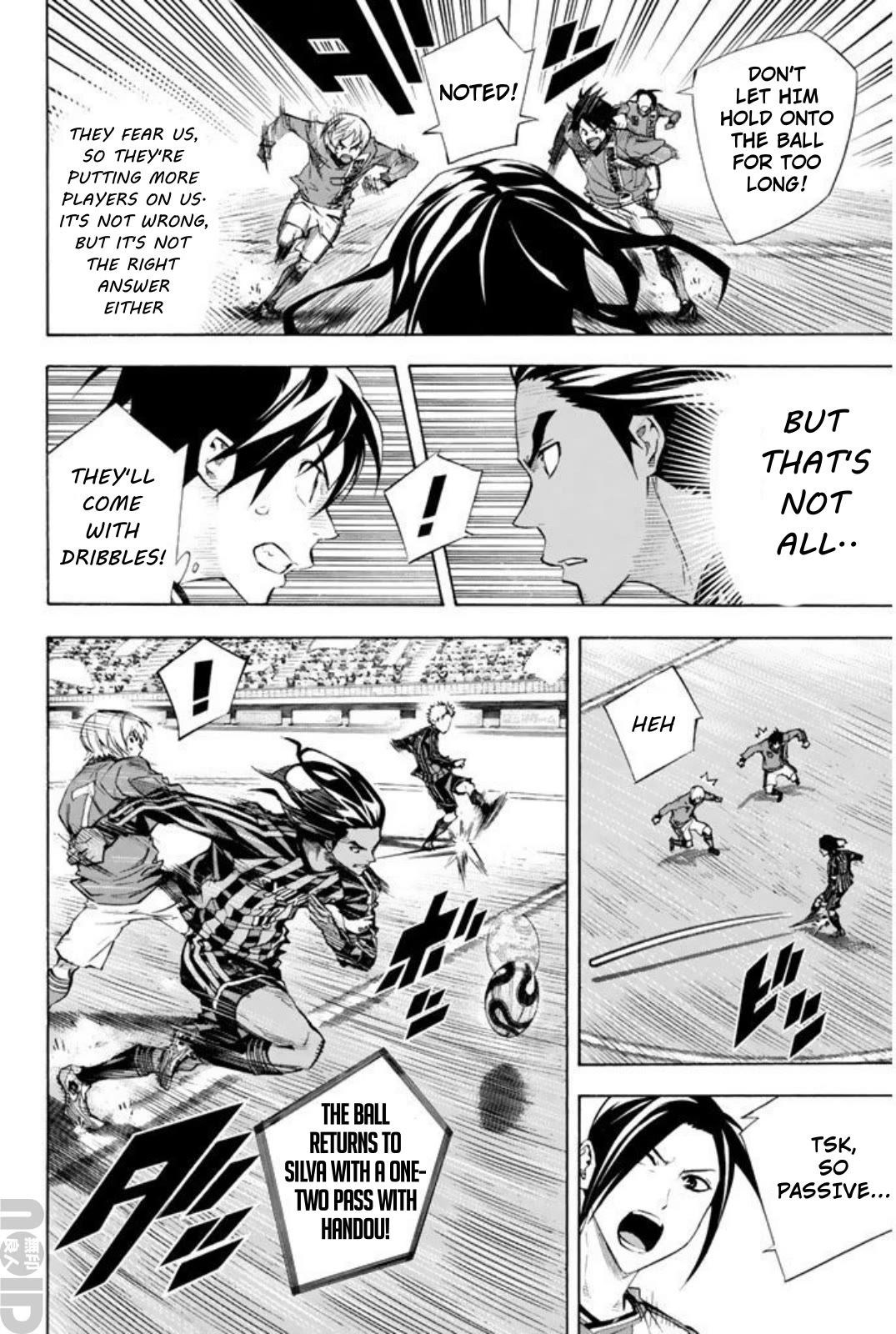 Area no Kishi Chapter 260 page 2 - Chapter 260: An Anxious Maneuver