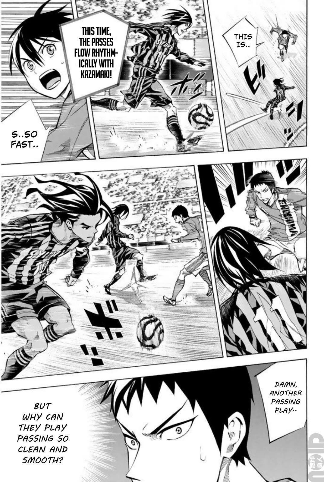 Area no Kishi Chapter 260 page 3 - Chapter 260: An Anxious Maneuver