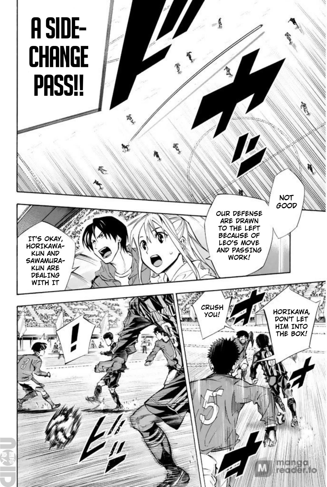 Area no Kishi Chapter 260 page 4 - Chapter 260: An Anxious Maneuver