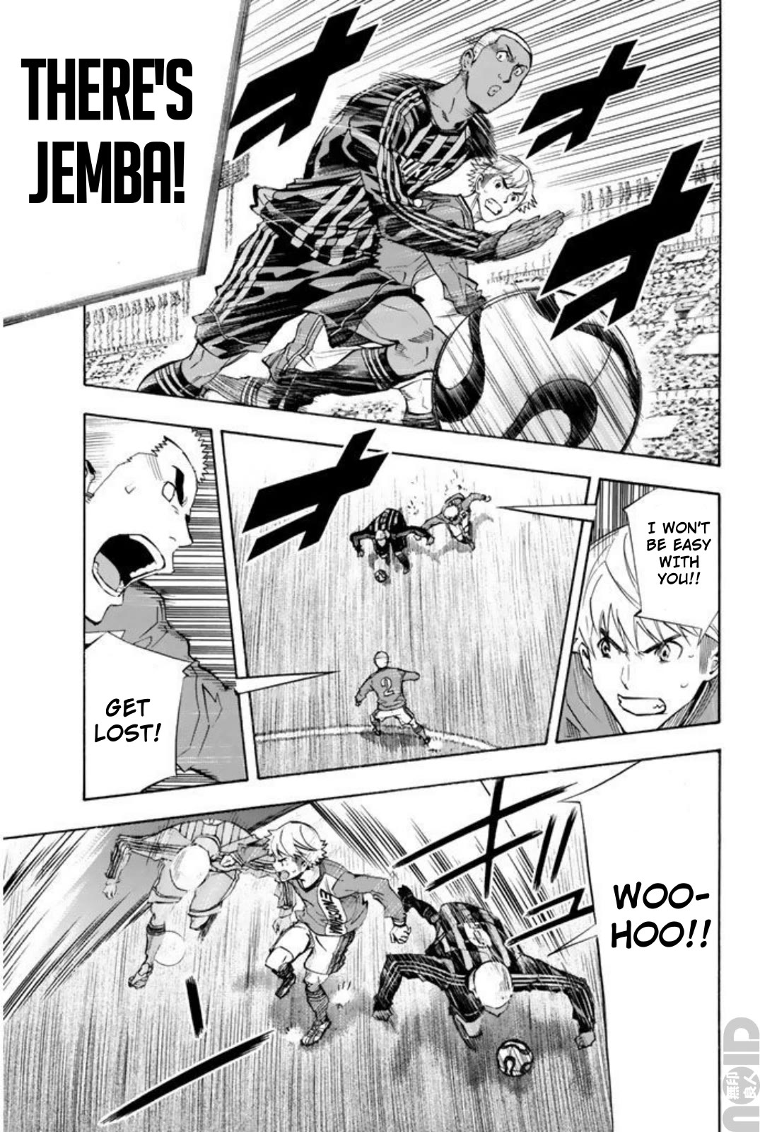 Area no Kishi Chapter 260 page 5 - Chapter 260: An Anxious Maneuver