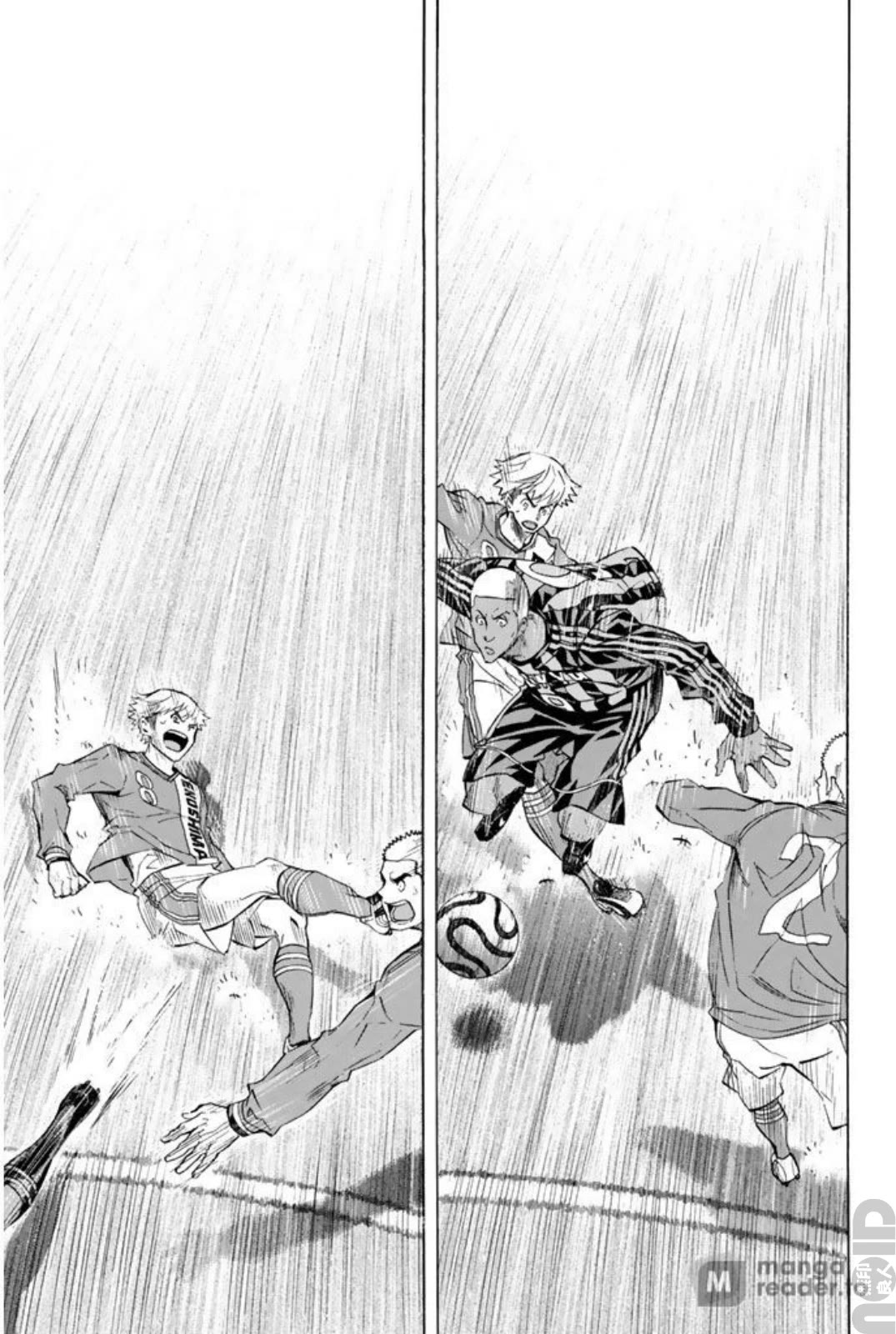 Area no Kishi Chapter 260 page 7 - Chapter 260: An Anxious Maneuver