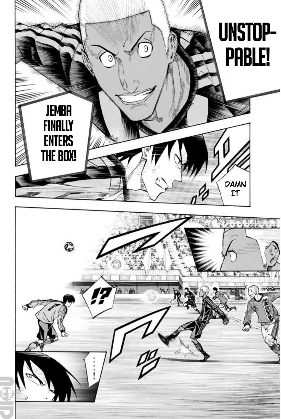 Area no Kishi Chapter 260 page 8 - Chapter 260: An Anxious Maneuver