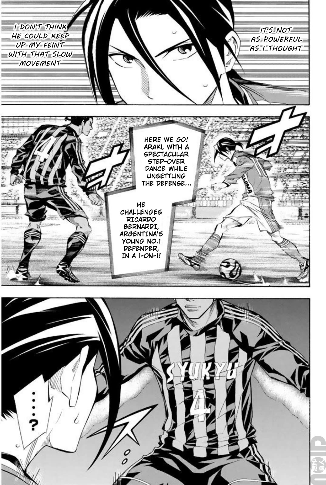 Area no Kishi Chapter 261 page 12 - Chapter 261: The Ironwall, El Aconcagua