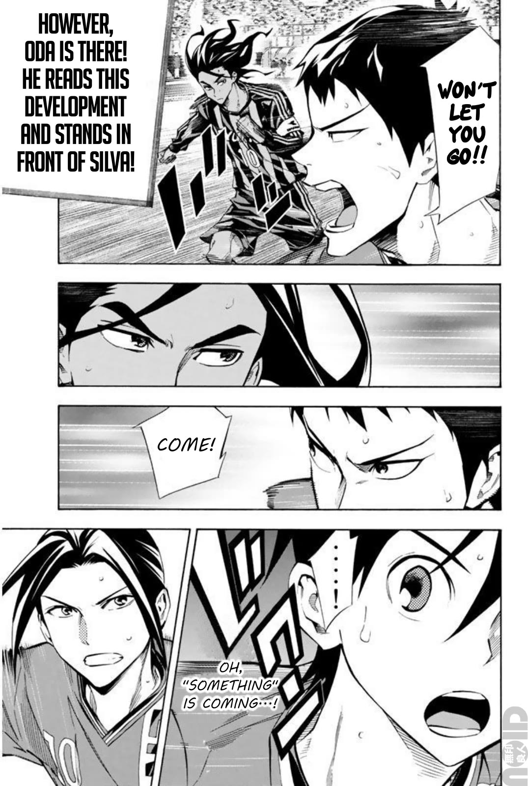 Area no Kishi Chapter 261 page 16 - Chapter 261: The Ironwall, El Aconcagua
